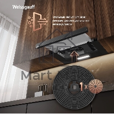 Вытяжка Weissgauff TEL 450 Black Glass
