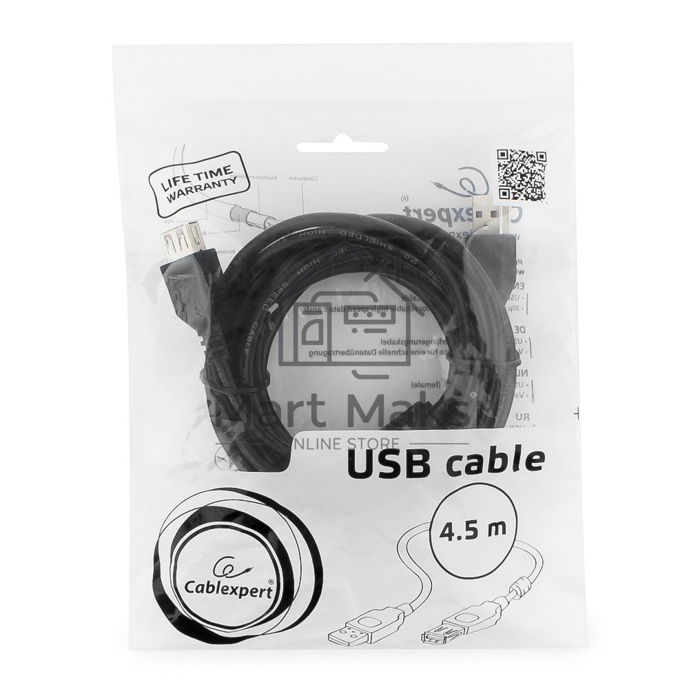 Кабель Gembird PRO CCF-USB2-AMAF-15 USB 2.0 кабель удлинительный 4.5м AM/AF позол.конт., фер.кол., пакет