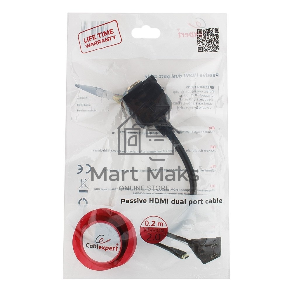 Разветвитель HDMI Cablexpert DSP-2PH4-002, HD19F/2x19F, 1 компьютер => 2 монитора, пасcивный, Full-HD, 3D, 1.4v