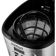 Кофеварка капельная Kitfort КТ-727 черный/серебристый, исп. кофе - молотый, 1.5 л, 900 Вт.
