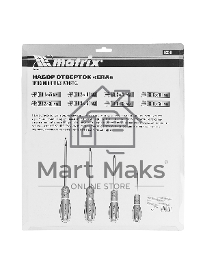 Набор отверток Matrix 