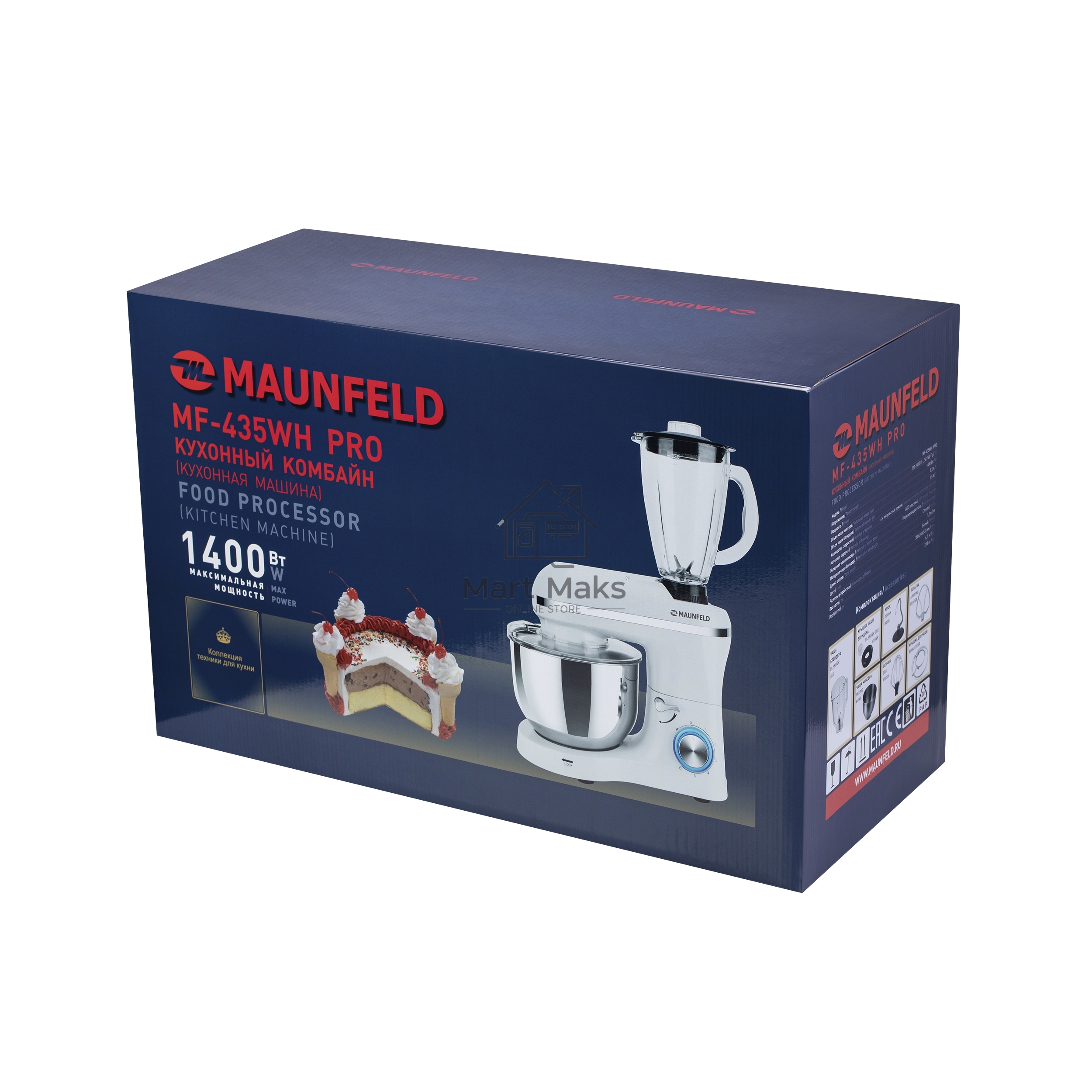 Кухонный комбайн Maunfeld MF-435WH PRO