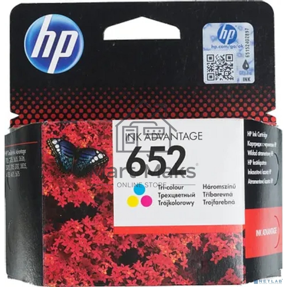 Картридж струйный HP 652 F6V24AE многоцветный, 200стр., для HP DJ IA 1115/2135/3635/4535/3835/4675