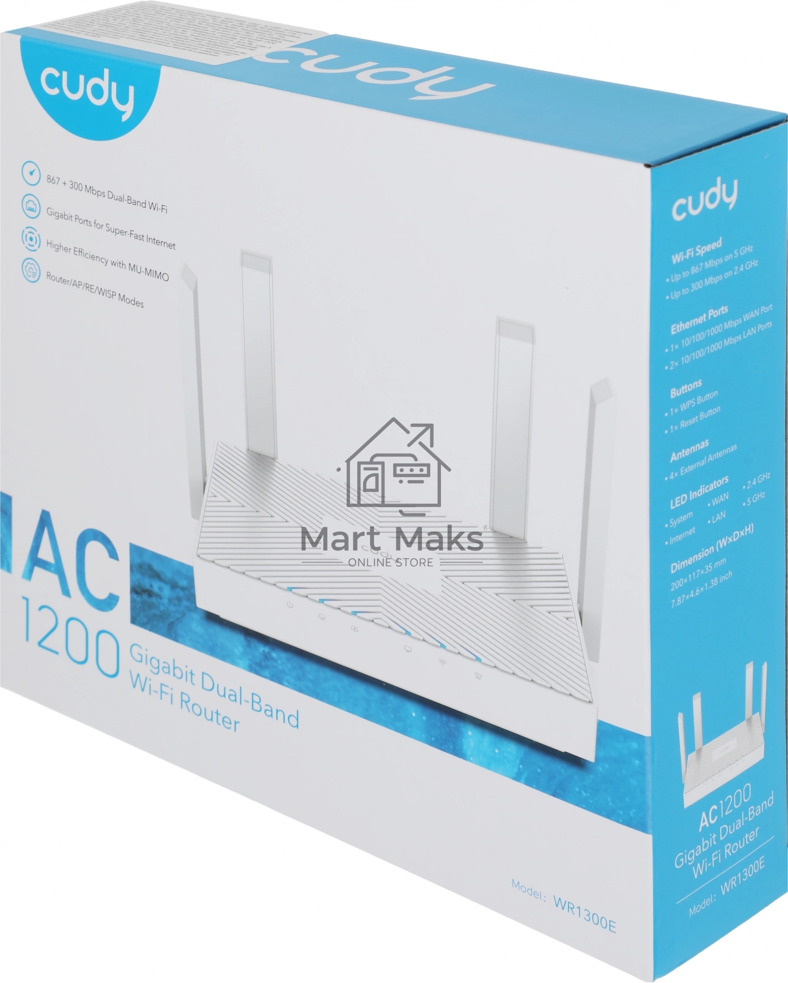 Роутер беспроводной Cudy WR1300E AC1200 10/100/1000 белый