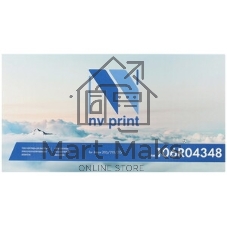 Вал переноса NVPrint для Xerox VL B600 605 615 (116R00009)