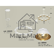 Светильник Ambrella light XR92031702/9 SWH/PYG/CL белый песок/золото желтое полированное/прозрачный GX53 (A9203, C9241, N8144)