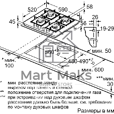 Газовая варочная панель Bosch PPP6A6I40 60 см, закаленное стекло, независимая, черная