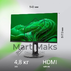 Монитор 23.8