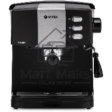 Кофеварка рожковая Vitek VT-1523(MC) черный/серебристый, исп. кофе - молотый, 1.5 л, 850 Вт, 15 Бар.