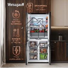 Холодильник Weissgauff WCD 450 Bru Steel Glass NoFrost Inverter матовая сталь трехкамерный 287/163л морозилка снизу, No Frost, Side by Side