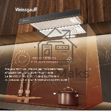 Вытяжка Weissgauff TEL 450 Black Glass