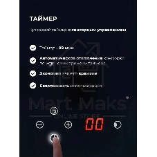 Газовая варочная поверхность Lex GVG 646T GR серый