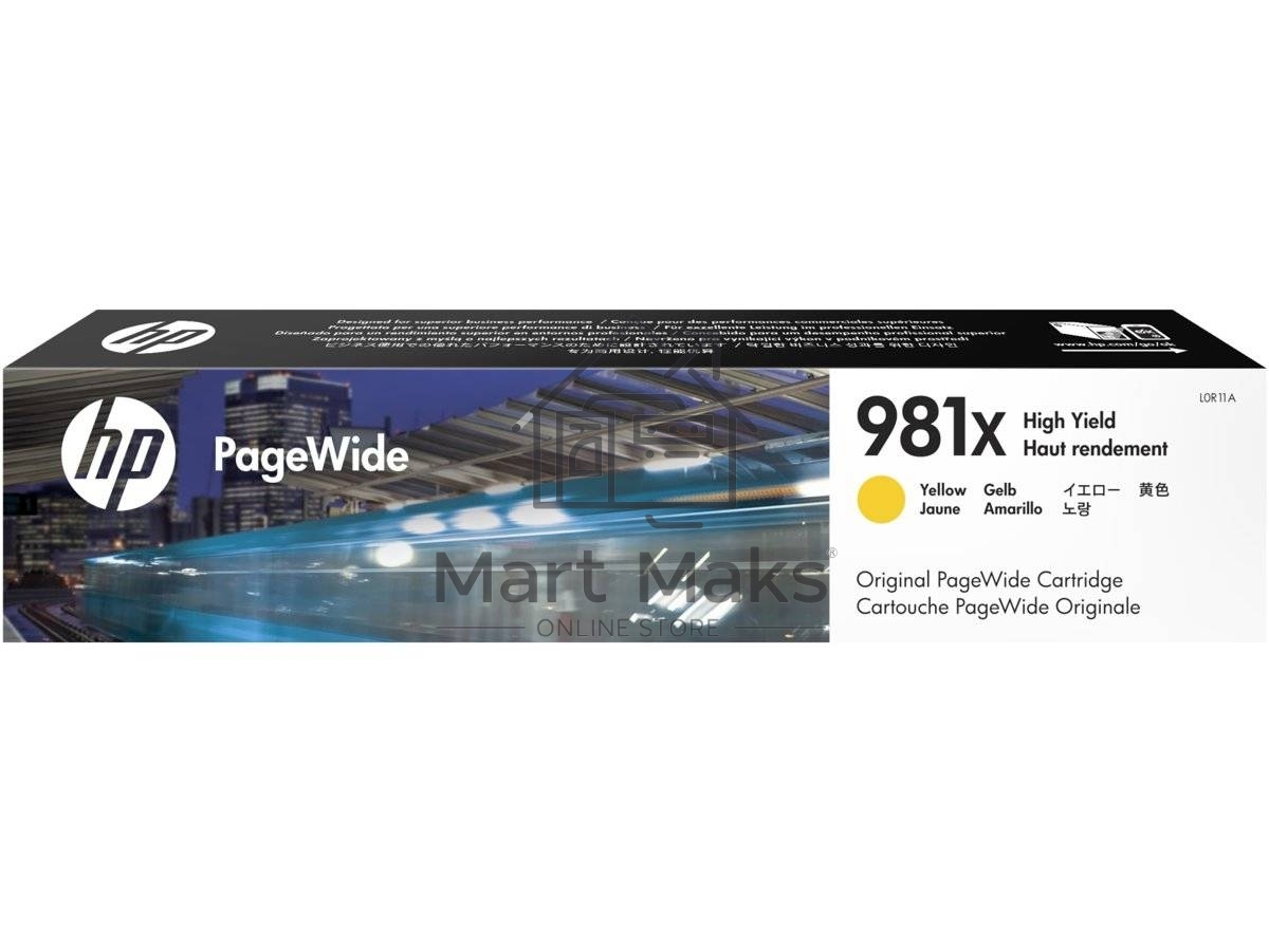 Картридж струйный HP 981X желтый увеличенной емкости для HP Color PageWide Ent Flow MFP 586, 566 10 000 стр.