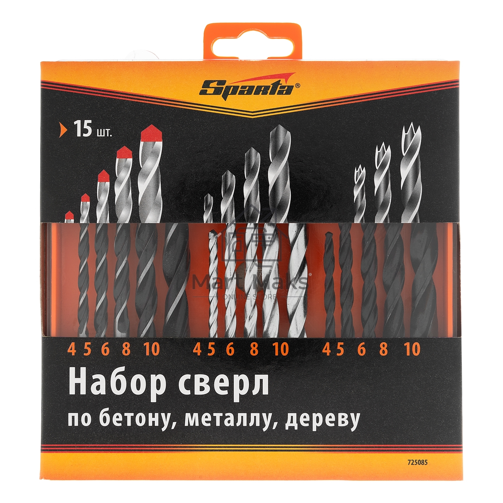 Набор сверл по бетону, металлу, дереву 4-5-6-8-10 мм, 15 шт. пласт. бокс, цилин.хвостовик Sparta