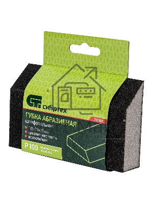 Губка для шлифования, 125 х 75 х 25 мм, трапеция, средняя жесткость, P100 Сибртех