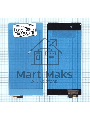 Сенсорное стекло (тачскрин) для Sony Xperia Z3+/Z4 белое