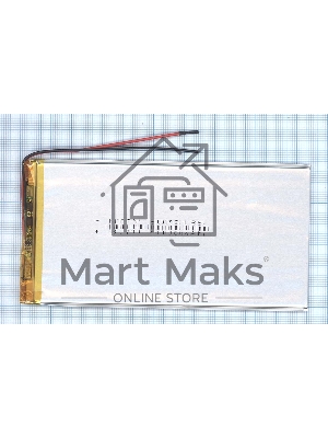 Аккумулятор Li-Pol (батарея) 3*75*135мм 2pin 3.7V/4000mAh