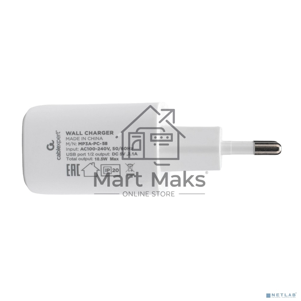 Зарядное устройство Cablexpert MP3A-PC-58, 10.5Вт, 2.1А, 2хUSB, белый, пакет