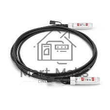 Твинаксиальный медный кабель 2m (10ft) Generic Compatible 10G SFP+ Passive Direct Attach Copper Twinax Cable #74621