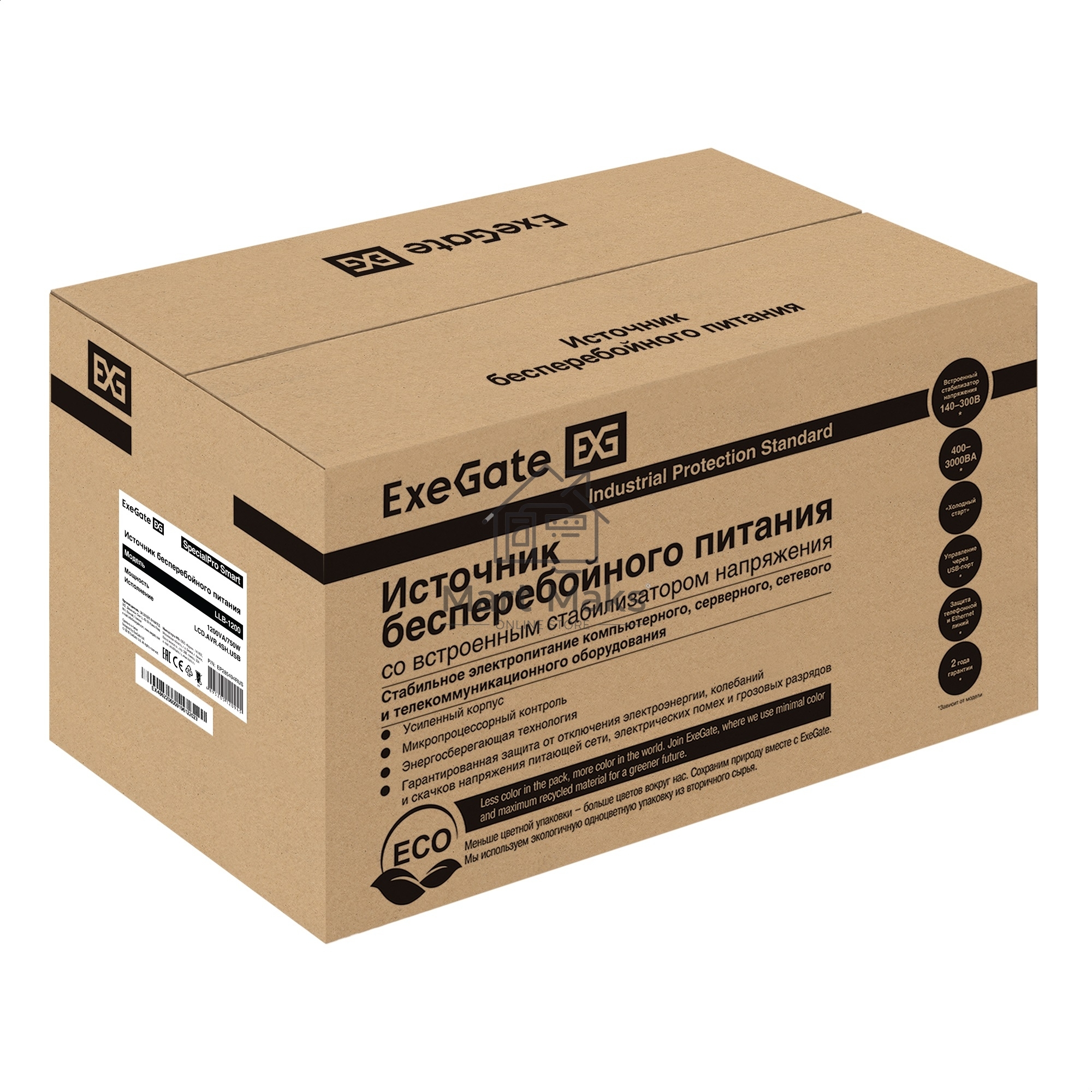 Источник бесперебойного питания ExeGate SpecialPro Smart LLB-1200.LCD.AVR.4SH.USB 1200VA/750W, LCD, AVR, 4*Schuko, USB, черный