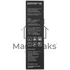 Чистящее средство для кофеварок/кофемашин Polaris PCDL 1007 ECO белый 250мл (упак.:1шт)