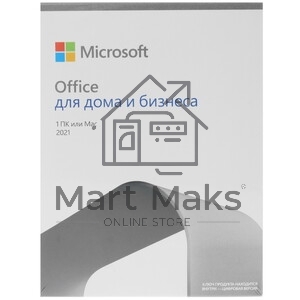 Microsoft Office для дома и бизнеса 2021 Mac t5d-03518