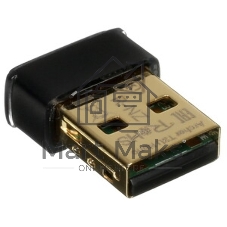 Ультракомпактный Wi-Fi USB-адаптер TP-Link Archer T3U Nano AC1300 с поддержкой MU-MIMO