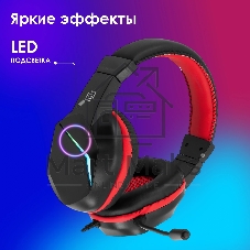 Гарнитура Oklick HS-L335G чёрный, проводная, USB-C/3.5 мм