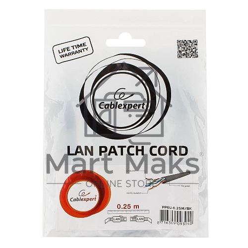 Патч-корд UTP Cablexpert PP6U-0.25M/BK кат.6, 0.25м, литой, многожильный (черный)