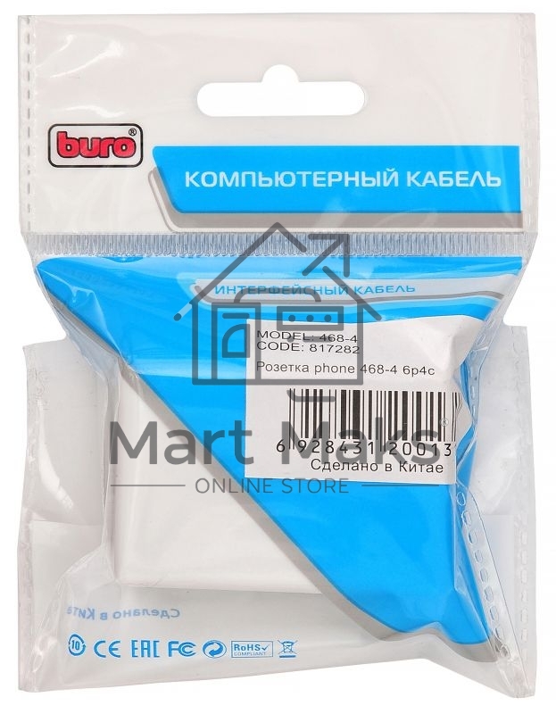 Розетка Buro 468-4 6p4c cat.5Е krone