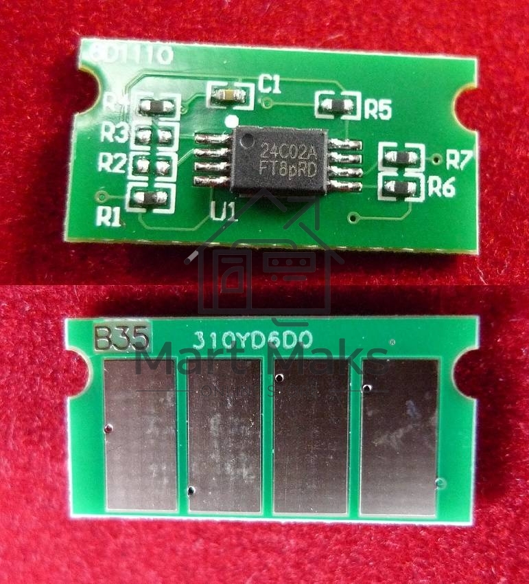 Чип ELP для Ricoh Aficio SP C231/C232/C242/C251/C310/C311/C312/C341/C342 Yellow 6K (SPC310HE)