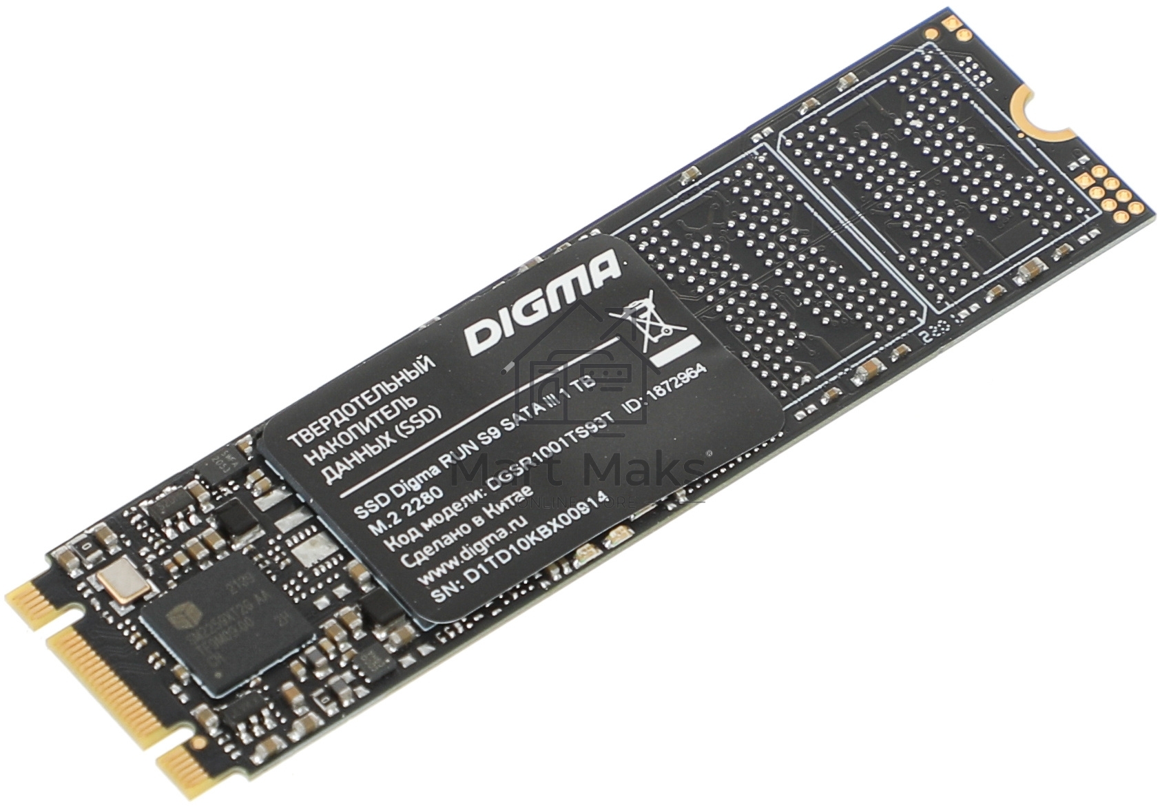 Накопитель SSD Digma Run S9, 1ТБ, SATA III, M.2 2280, R/W 530/480