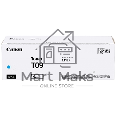 Тонер Canon T09 CY 3019C006 голубой туба для копира i-SENSYS X C1127iF, C1127i, C1127P