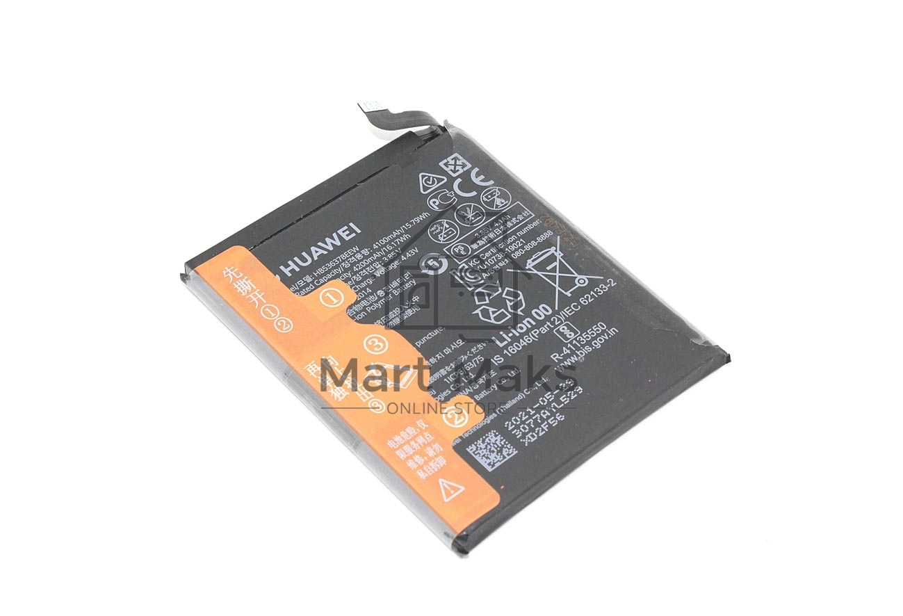 Аккумуляторная батарея для Huawei P40 Pro (HB536378EEW/HB536378ECW)
