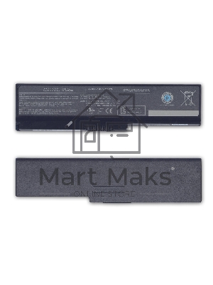 Аккумуляторная батарея для ноутбука Toshiba Satellite L750 (PA3817U-1BRS) 48Wh черный