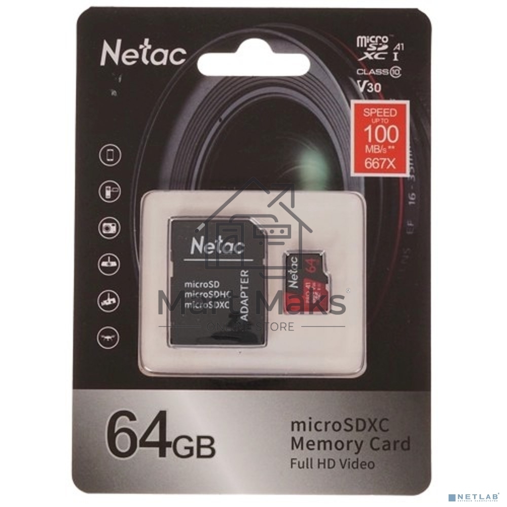 Флеш карта MicroSD card Netac P500 Extreme Pro 64GB, retail version w/SD adapter