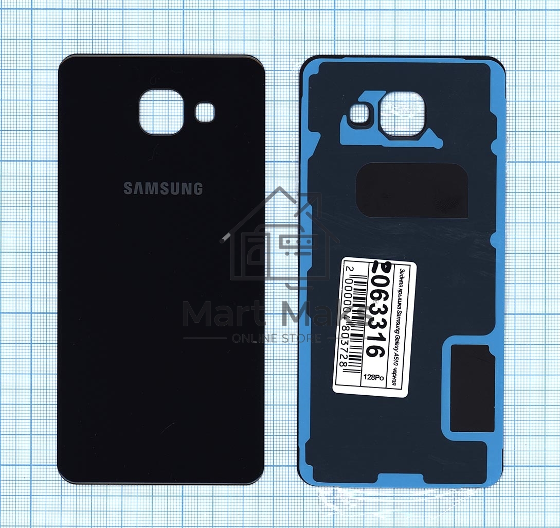Задняя крышка для Samsung A510 Galaxy A5 (2016) черный