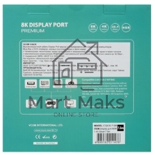 Кабель соединительный DisplayPort v1.4, 8K@60Hz, 10m, медь, VCOM CG635-10M