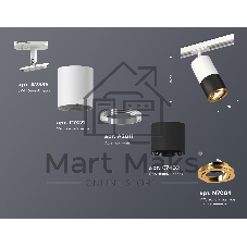 Светильник Ambrella light XT7402081 SBK/SWH/PYG черный песок/белый песок/золото желтое полированное MR16 GU5.3