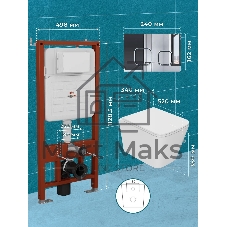 Комплект BAU 6 в 1: усиленная инсталляция BAU IDEAL, унитаз подвесной безободковый торнадо обратного потока Bau Stil 52х36 Hurricane-2, сиденье дюропласт микролифт, клавиша BAU Strike, хром