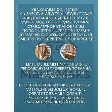 Комплект BAU 6 в 1: инсталляция BAU PRO, унитаз подвесной безободковый Bau Dream, быстросъемное тонкое сиденье дюропласт микролифт, клавиша клавиша, хром/вставка хром