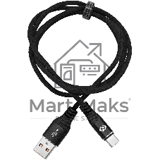 Кабель Digma DG-USBA-С-2M-27W USB (m)-USB Type-C (m) 2м черный