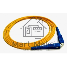 Патч-корд оптический LANMASTER, LSZH, симплексный, SC/UPC-SC/UPC, SM OS2, 3.0 м