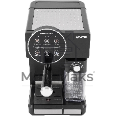 Кофеварка рожковая Vitek Midnight VT-8490 черный/серебристый 1,65 л 1238Вт 15 бар