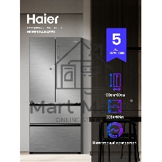 Холодильник Haier HB16FRSAAAERU серебристый трехкамерный 338/109л морозилка снизу, No Frost