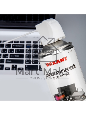 Сжатый воздух (пневматический очиститель) DUST OFF, Rexant, 400 мл, аэрозоль