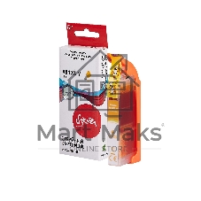 Картридж струйный Sakura 2046C001 (481XL Yellow) для Canon, желтый, 12 мл., 824 к.