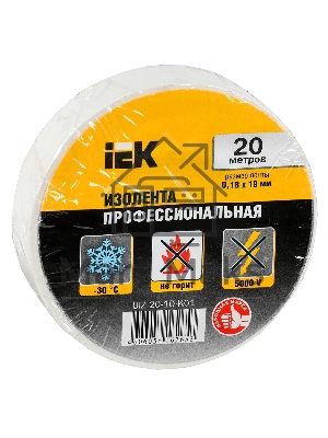 Изолента Iek UIZ-20-10-K01 0,18х19 мм белая 20 метров ИЭК