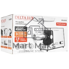 Мясорубка электрическая DELTA LUX DE-605M черный, 4500 Вт, 2.8 кг/мин, реверс, защита от перегрузки, насадки - 5
