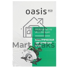 Дисковая пила Oasis PC-140/140 Eco зеленый